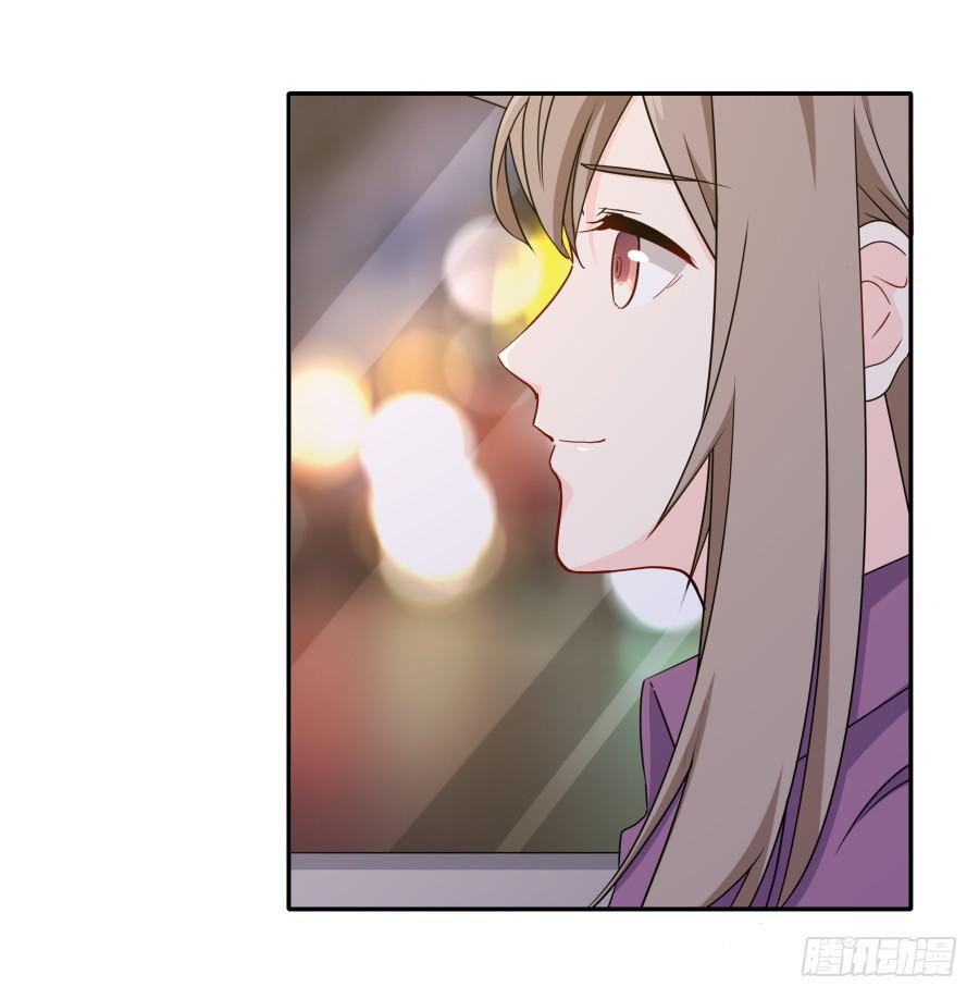 🍔恋爱云书 118 遗愿 第41页