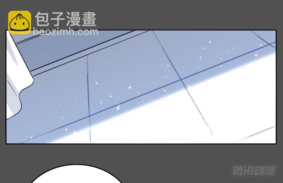 🍔恋爱云书 121 为什么偏偏是你 第16页