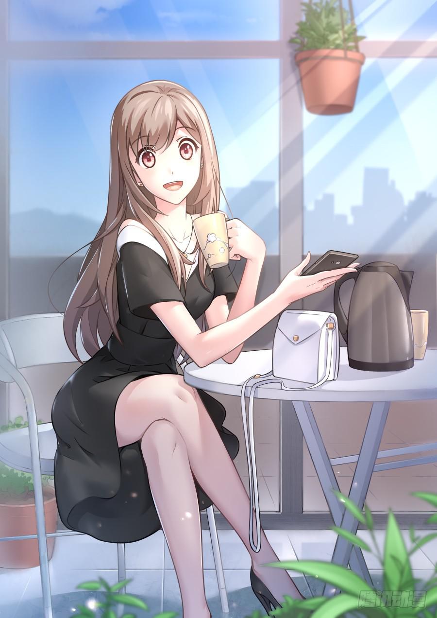 🍔恋爱云书 130 最初的相遇 第1页