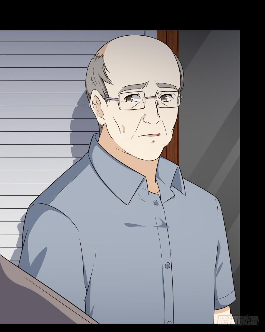 🍔恋爱云书 132 蓦然回首（上） 第27页