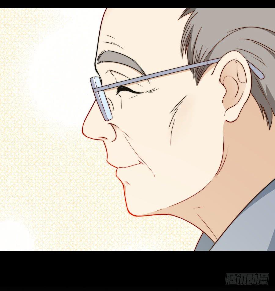 🍔恋爱云书 132 蓦然回首（上） 第29页