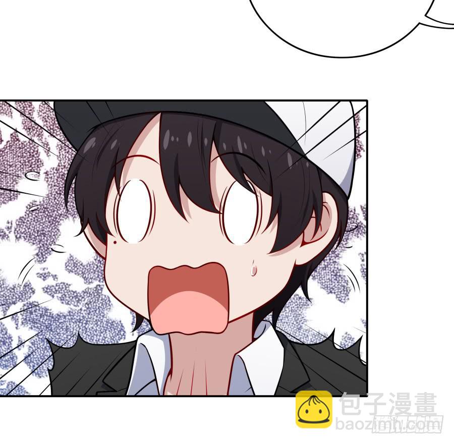 🍔恋爱云书 135 重回故地 第8页