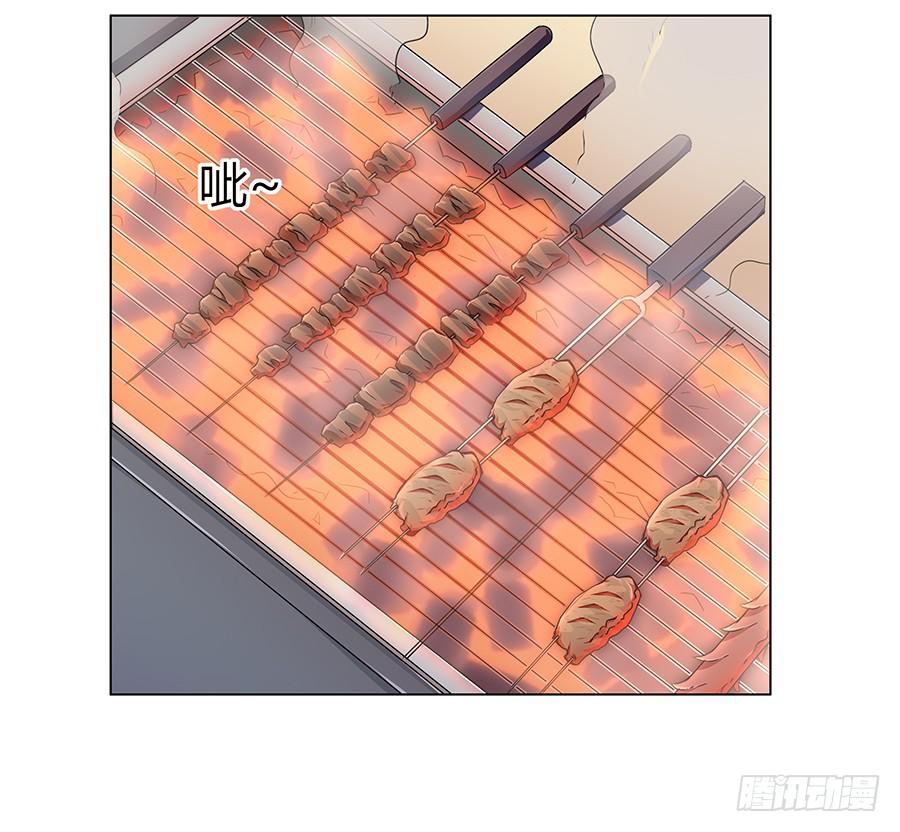 🍔恋爱云书 014鱿鱼不是随便就能吃的 第34页