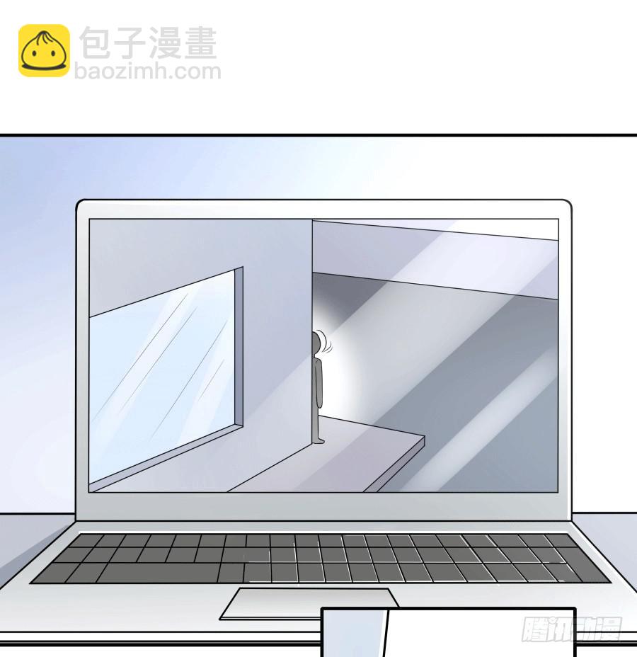 🍔恋爱云书 144 幕后黑手 第30页