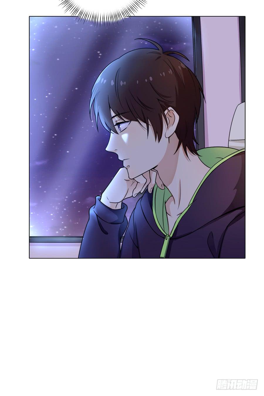 🍔恋爱云书 015杯底暗香流 第34页