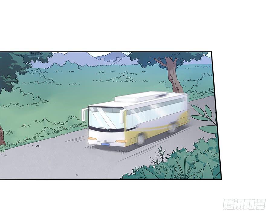 🍔恋爱云书 038唯一的理由 第2页