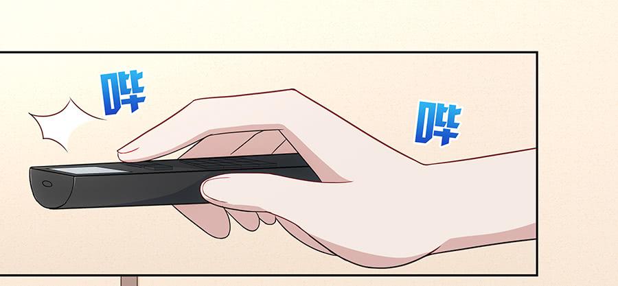 🍔恋爱云书 044隔墙有耳大明星 第31页