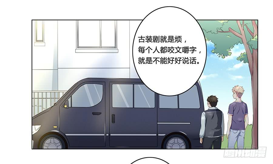 🍔恋爱云书 005真心喜欢文字的表情 第38页