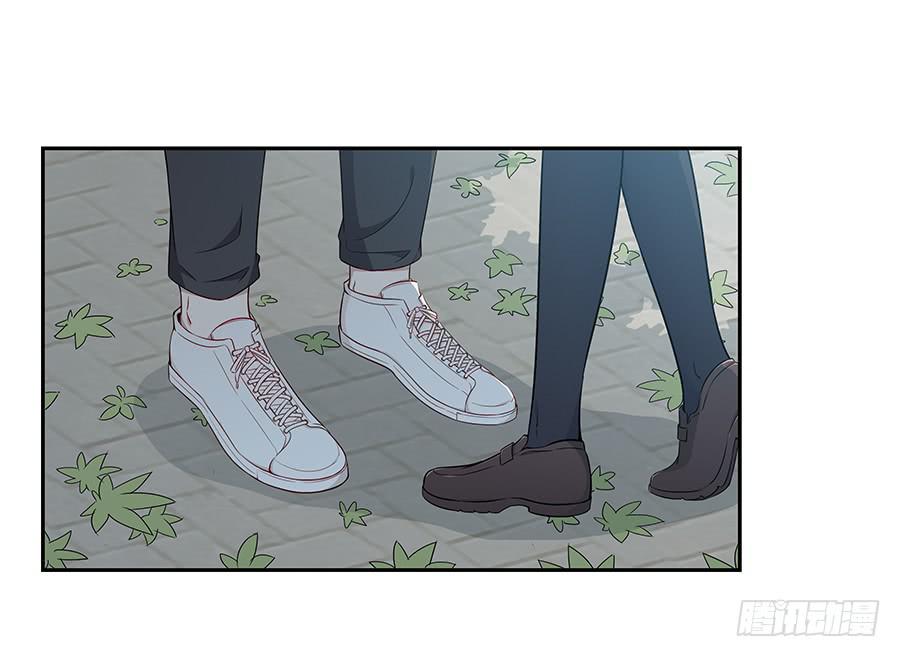 🍔恋爱云书 058有生以来最幸福的事 第27页