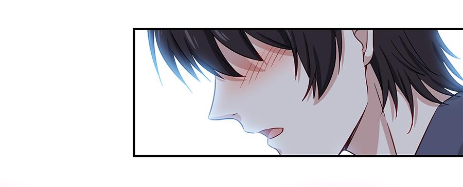 🍔恋爱云书 058有生以来最幸福的事 第32页