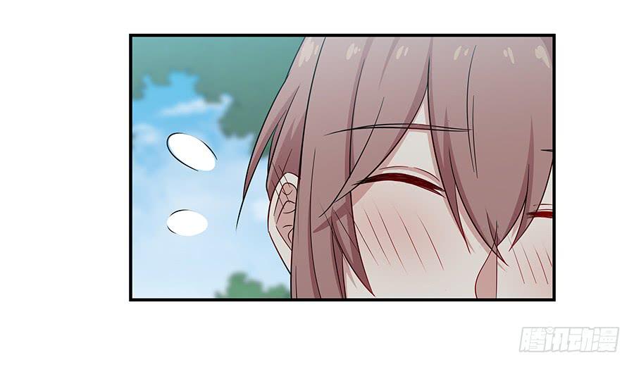 🍔恋爱云书 060药 第36页