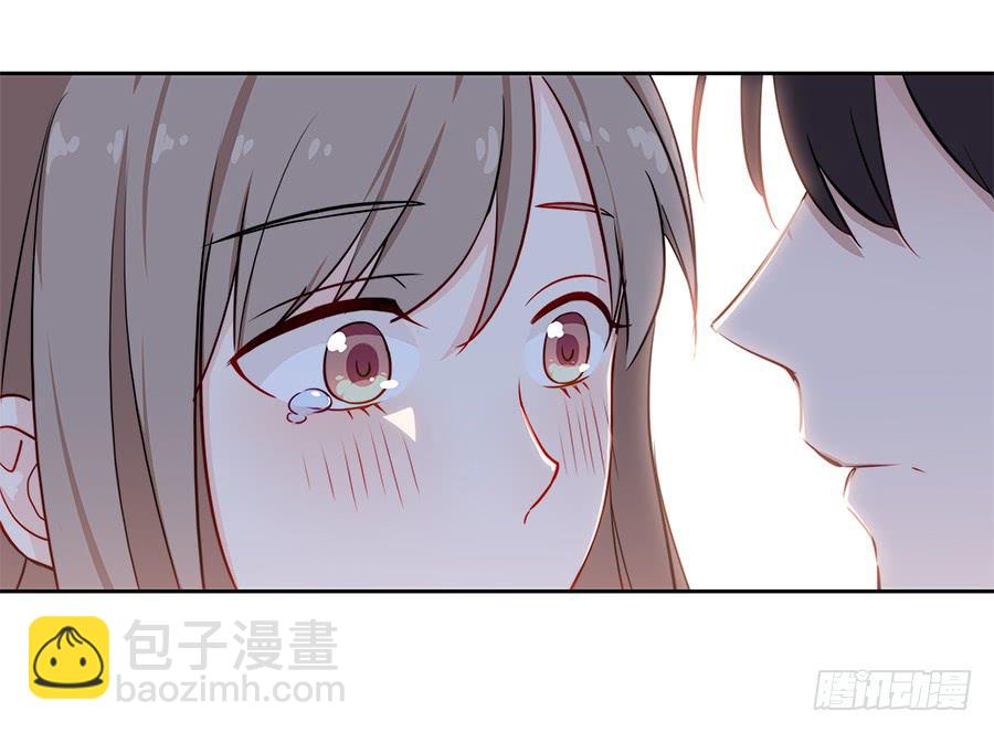 🍔恋爱云书 062讨厌的东西 第11页