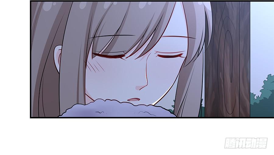 🍔恋爱云书 062讨厌的东西 第18页