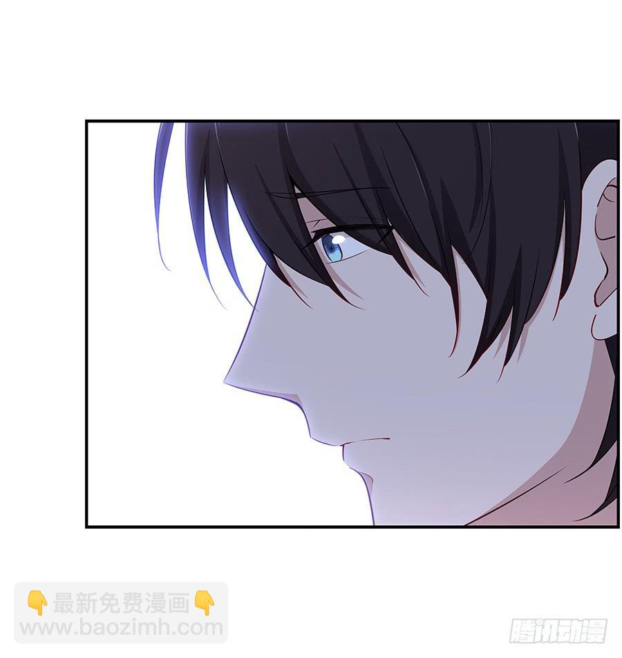 🍔恋爱云书 062讨厌的东西 第32页