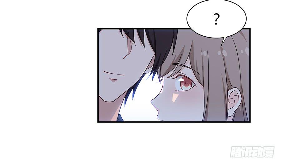 🍔恋爱云书 062讨厌的东西 第39页