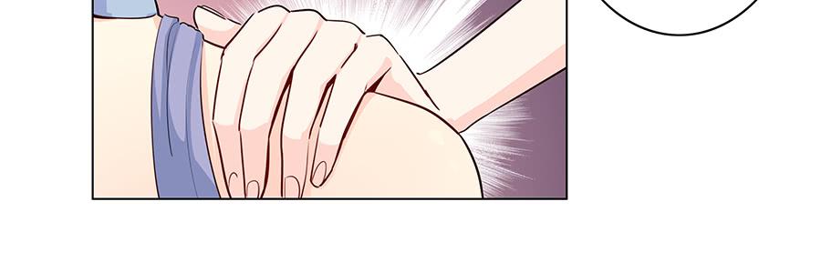 🍔恋爱云书 007娱乐圈宝典？ 第50页