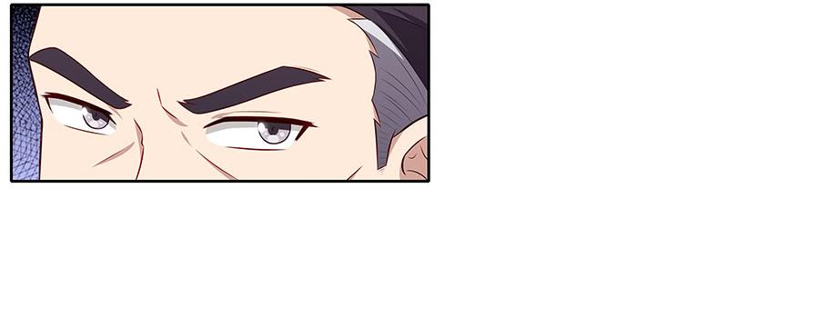 🍔恋爱云书 075一念之间 第23页