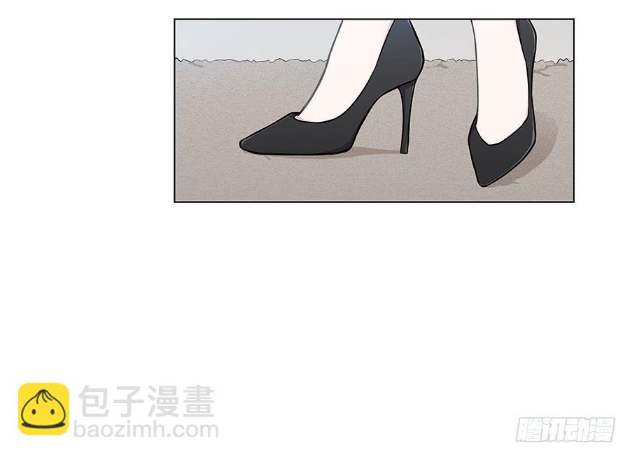 🍔恋爱云书 078流光 第42页