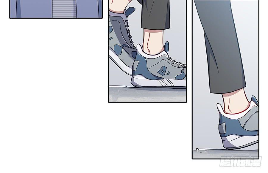 🍔恋爱云书 082傲娇的道歉方式 第28页