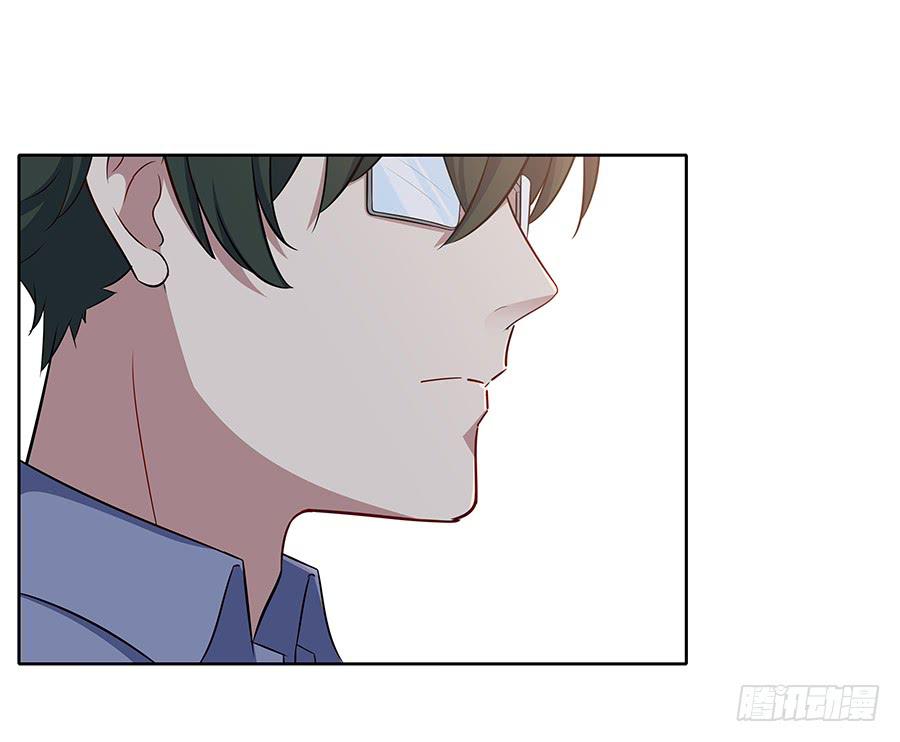 🍔恋爱云书 082傲娇的道歉方式 第30页