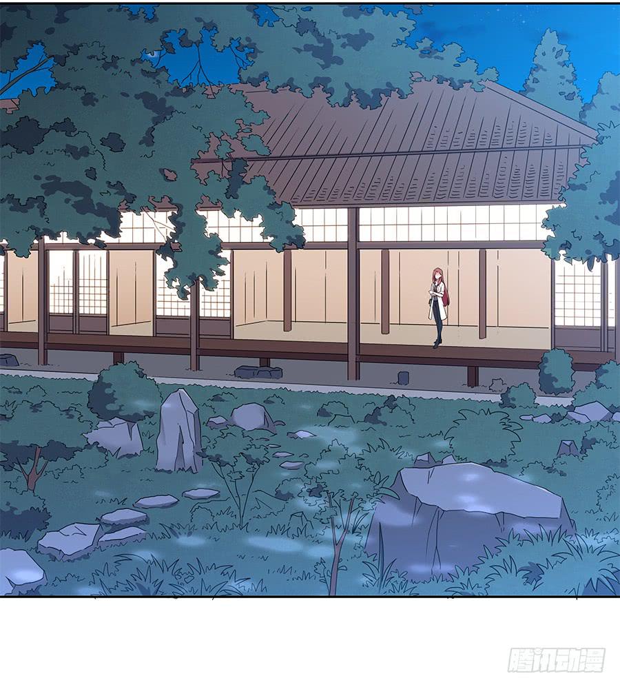 🍔恋爱云书 092 破局而立 第19页