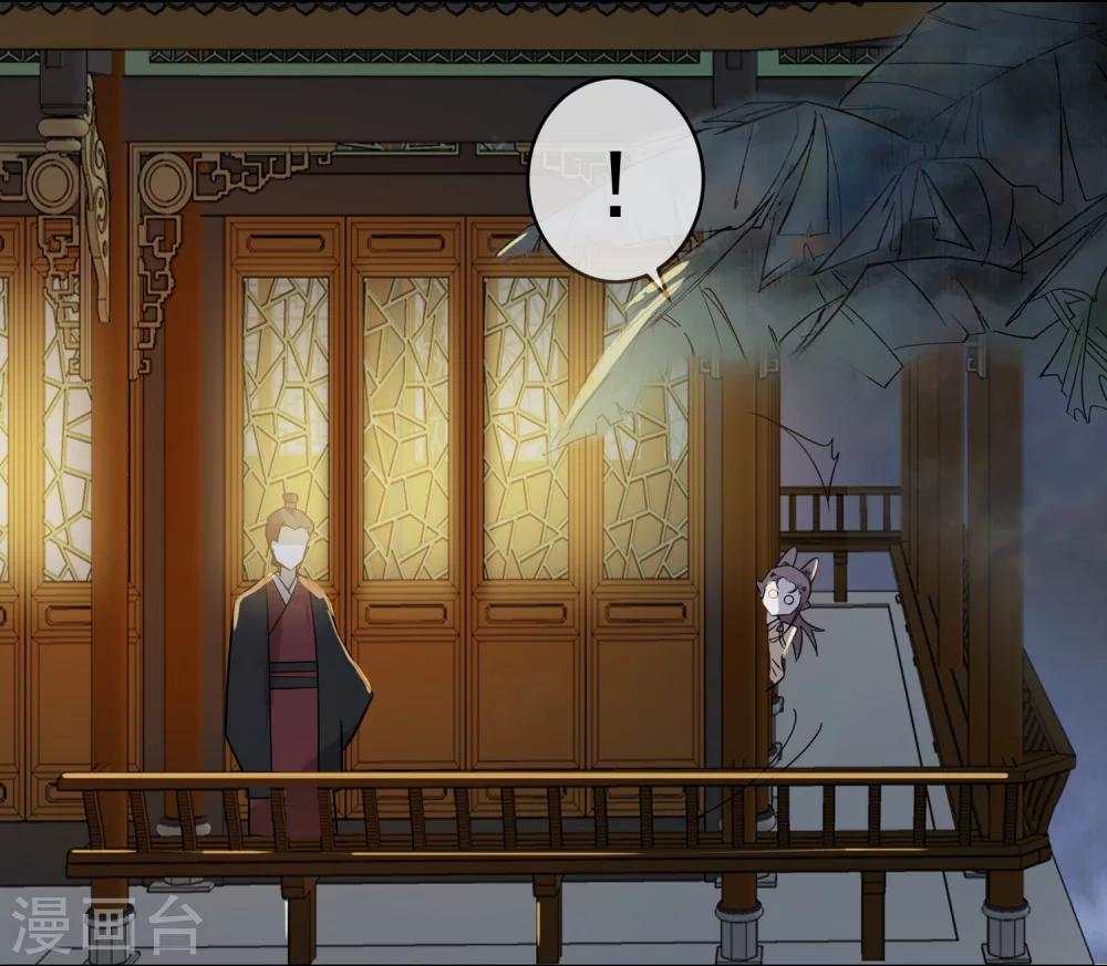 第49话 不舍得你伤心-第51话