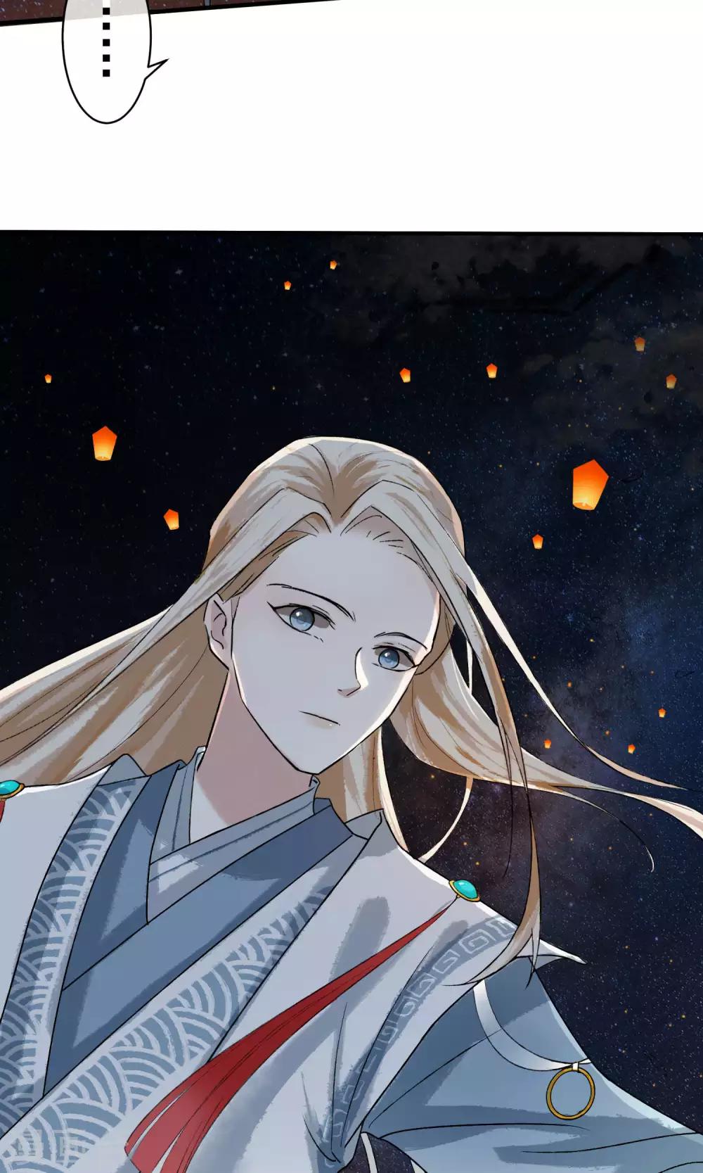 第6话 这个大哥哥真好看！-第7话
