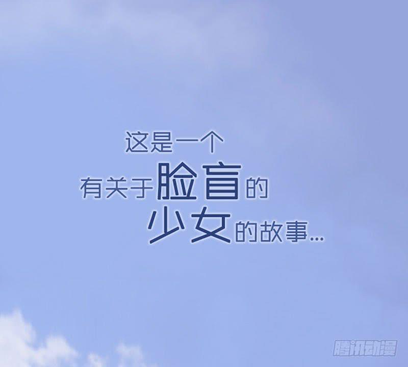 预告-第1话