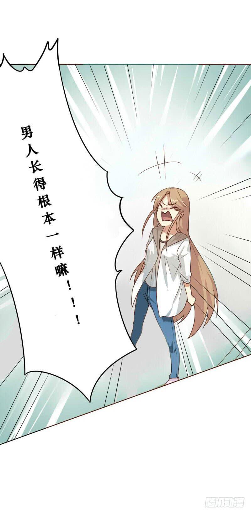 预告-第1话