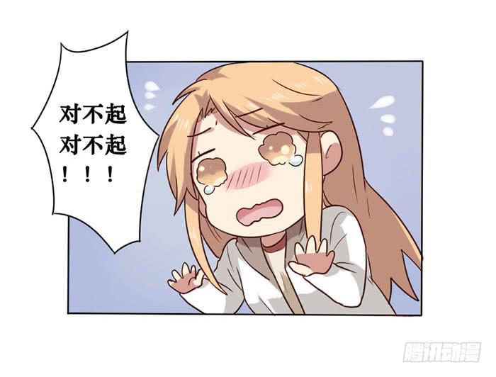 第010话-第11话