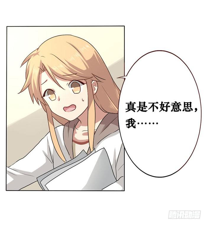 第010话-第11话
