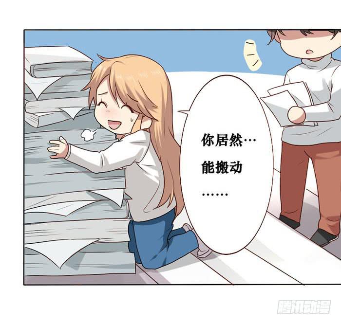 第010话-第11话