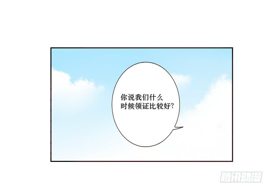 第100话(1/2)-第101话
