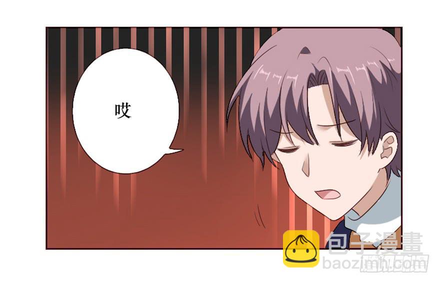 第100话(1/2)-第101话