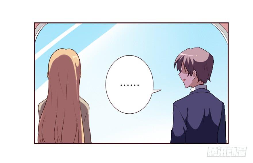 第100话(1/2)-第101话
