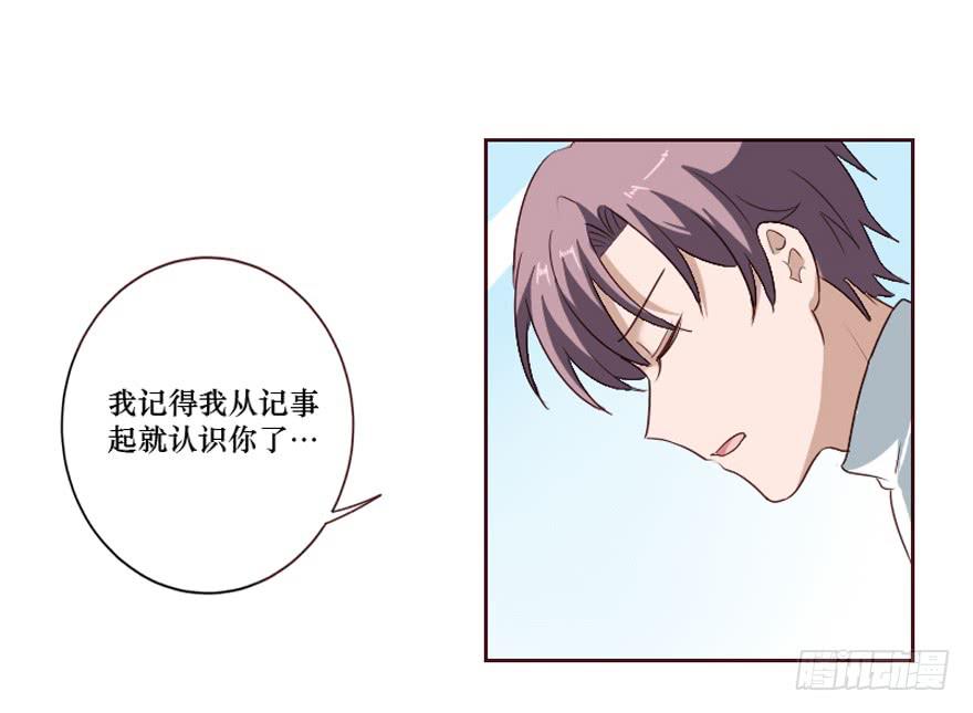 第100话(1/2)-第101话
