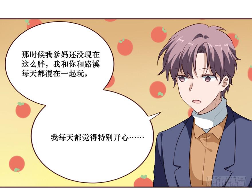 第100话(1/2)-第101话