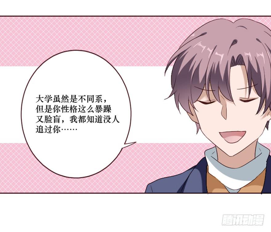 第100话(1/2)-第101话
