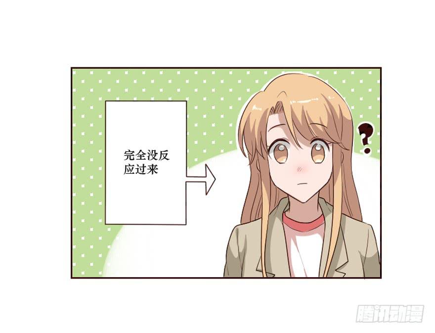 第100话(1/2)-第101话