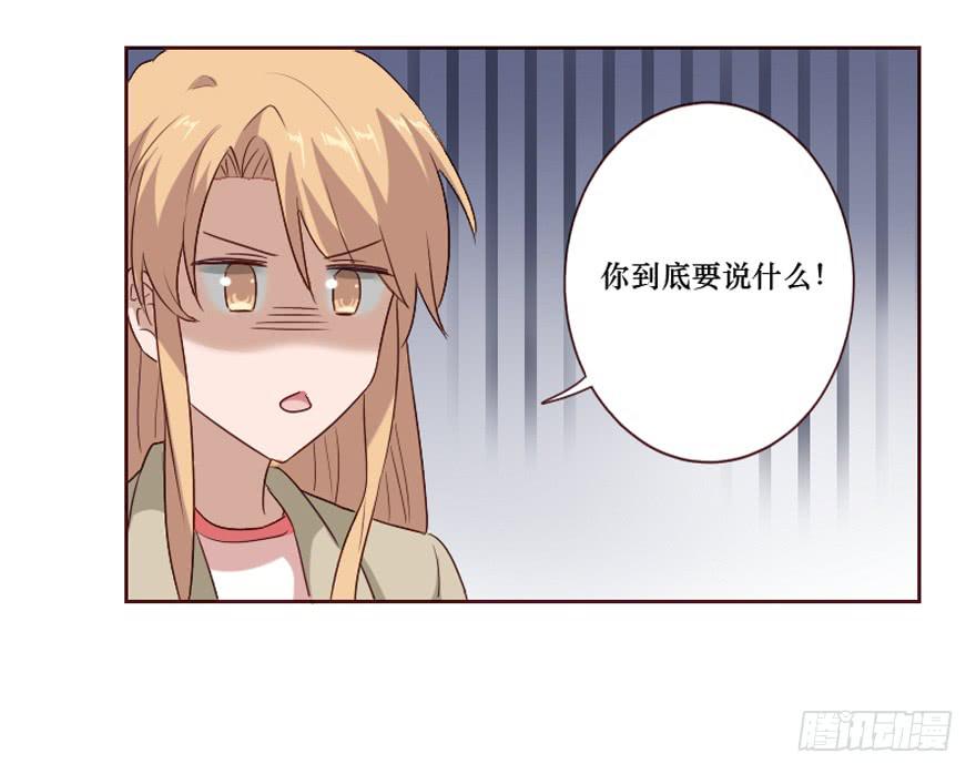 第100话(1/2)-第101话