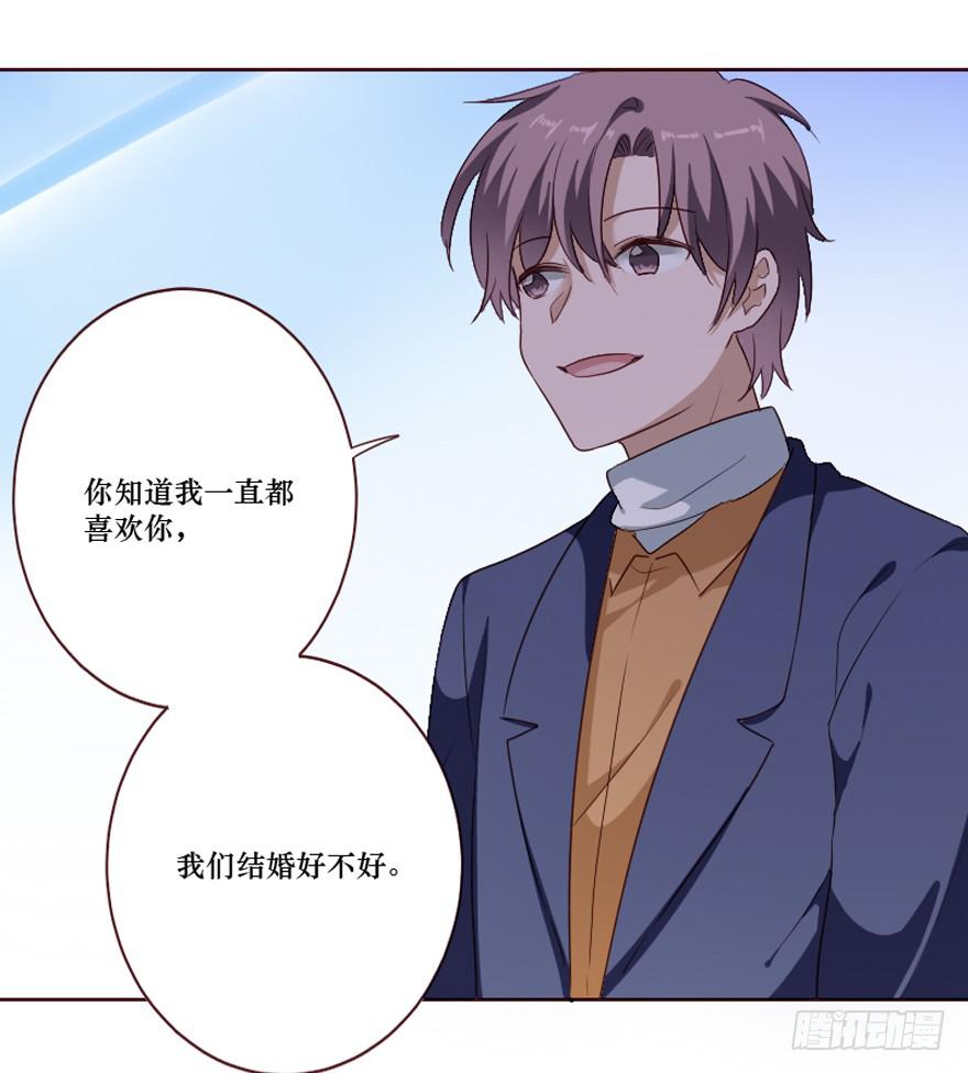 第100话(1/2)-第101话
