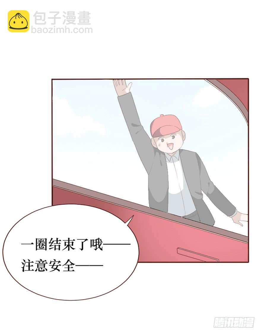 第100话(1/2)-第101话