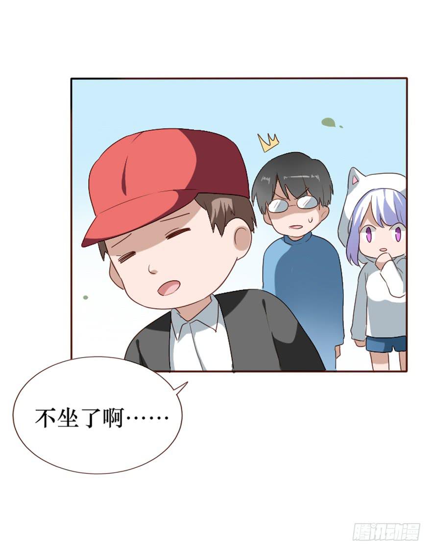 第100话(1/2)-第101话