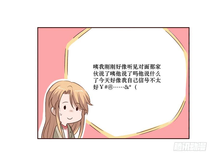 第100话(1/2)-第101话