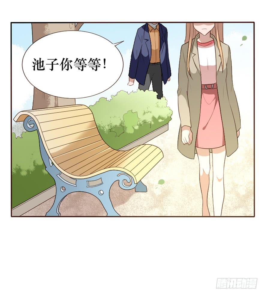 第100话(1/2)-第101话