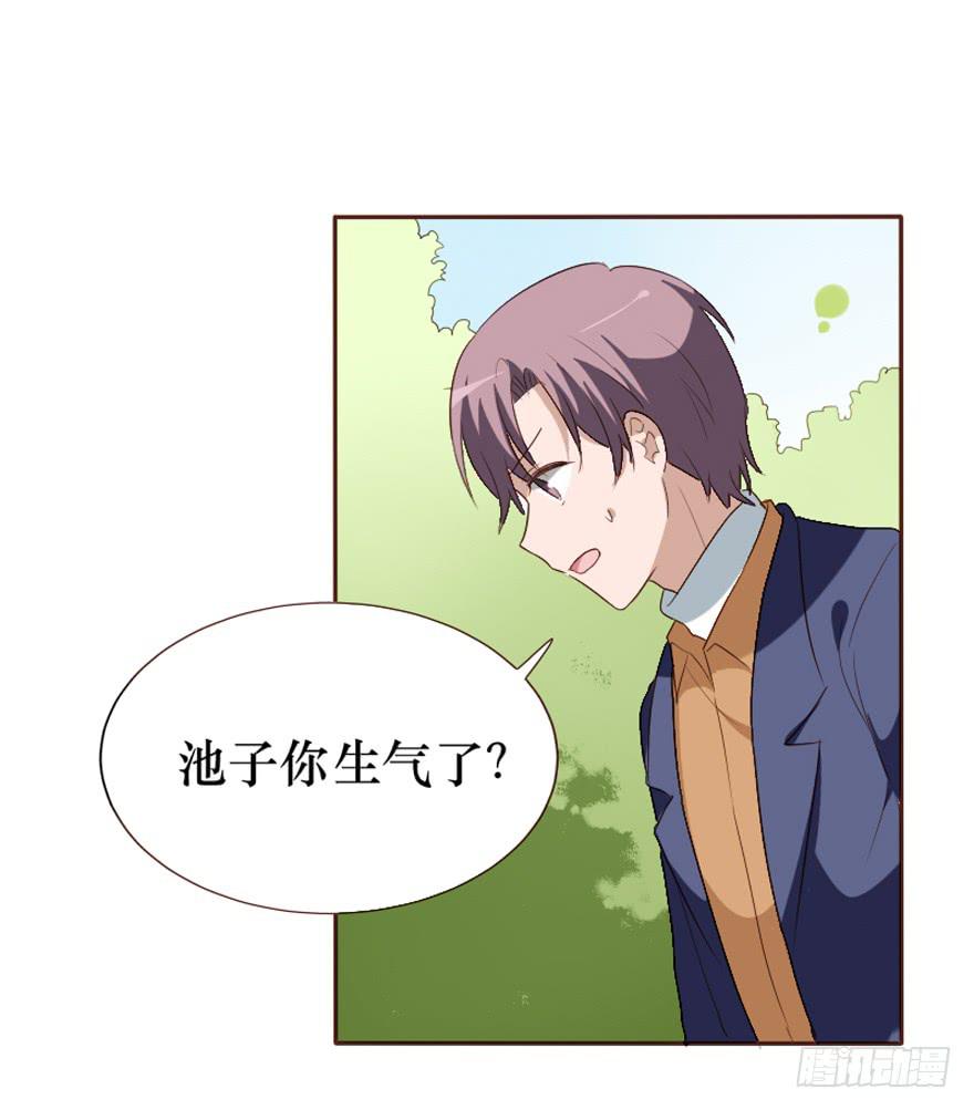 第100话(1/2)-第101话