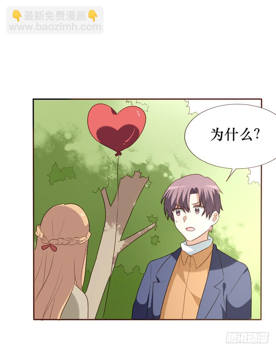 第100话(1/2)-第101话