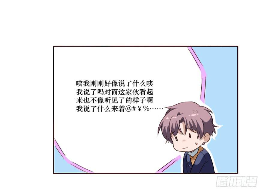 第100话(1/2)-第101话