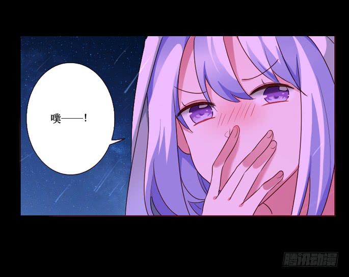 第102话(1/2)-第103话