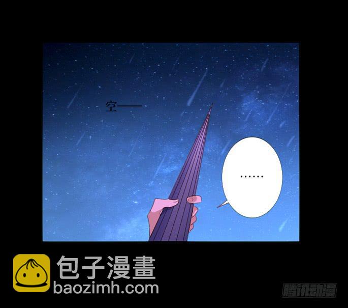 第102话(1/2)-第103话